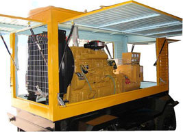 耿马移动电站(移动柴油发电机组) 耿马移动电站(移动柴油发电机组)